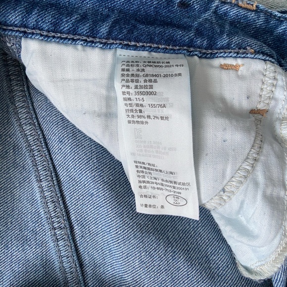 HOLLISTER Ultra High-Rise Vintage Relaxed Mom Jeans - Picture 4 of 7